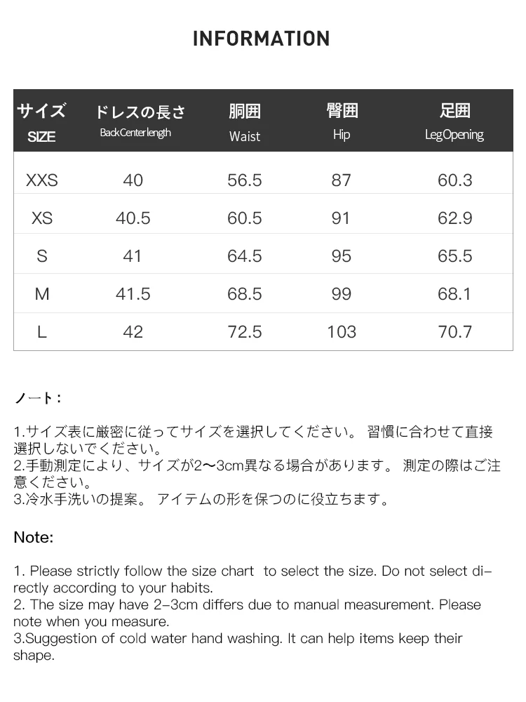 ZIQIAO High-waisted Commuter Shorts Women's Summer 2022 new Japanese Loose-fitting Crotch Thin Wide-leg Fashion Casual Pants