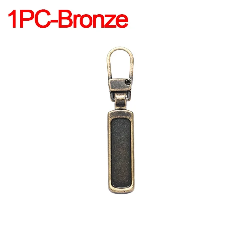 Bronze-1PC