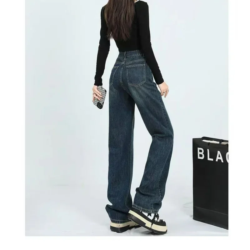 Retro Blue Jeans Women Narrow Wide Leg Trousers Spring Fall Casual High Waist Straight-leg Loose Slim Drapey Floor-length Pants