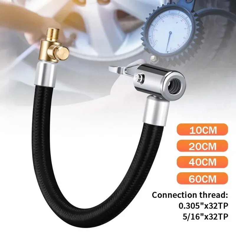 Рисунок 2 - Автомобильный шланг для накачивания шин