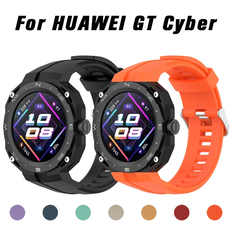 Ремешок силиконовый для Huawei Watch GT Cyber, спортивный браслет с чехлом для Huawei watch gt cyber, 22 мм силиконовый ремешок для наручных часов huawei watch gt cyber flicker набор ремешков представляет собой встроенный официальный браслет gt cyber