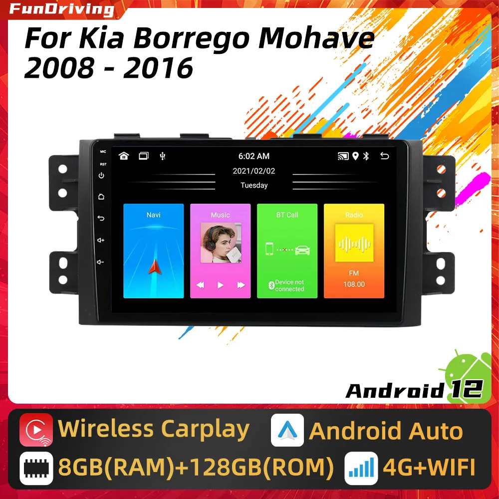 

Автомобильный мультимедийный плеер для Kia Borrego mohas 2008 - 2016 2 Din Android Радио Стерео головное устройство Авторадио GPS навигация Carplay авто