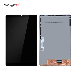 Enhanced 8.0 LCD Display with Touch Screen Digitizer Assembly (Black)
