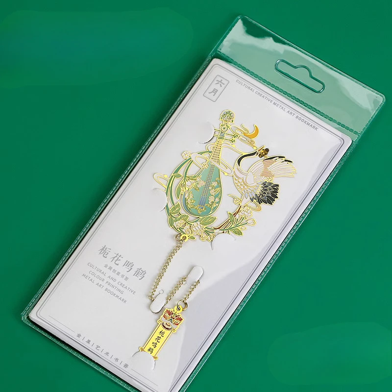 Chinese Style The Forbidden City December Metal Small Bookmarks Students Teacher's Day Exquisite Gifts Souvenirs Decoration, 1Pc