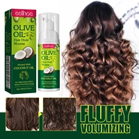 Mousse coiffante à l'huile d'olive, longue durée, évite les frisottis, les boucles, MainAF 2