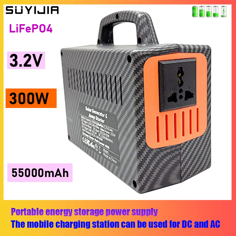 

New Multifunctional Lithium Iron Phosphate Battery 300W Outdoor Energy Storage Mobile Power Vehicle Emergency Start Power Supply