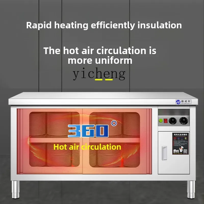 ZK hot air circulation light wave disinfection cabinet workbench Commercial kitchen stainless steel workbench 3