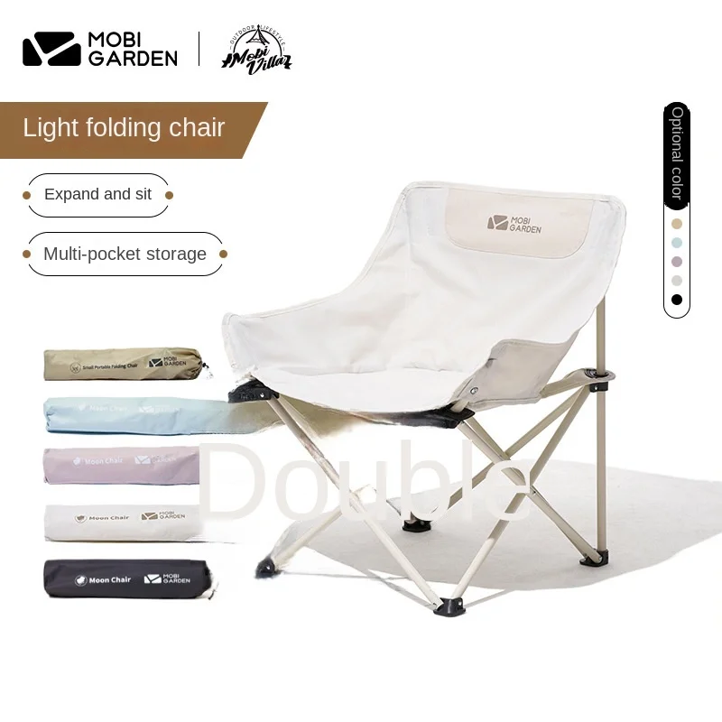 

Folding Outdoor Chair Portable Backrest Fishing Stool Mazza Director Chair Beach Recliner Camping Moon Chair Beach Chairs