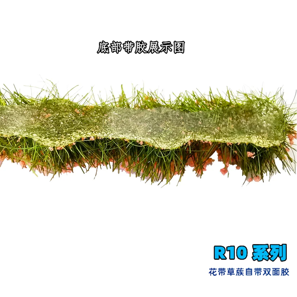 Diorama Grass Simulation Flower Cluster For HO N Scale Military Scene Garden Decoration Architecture - Image 3