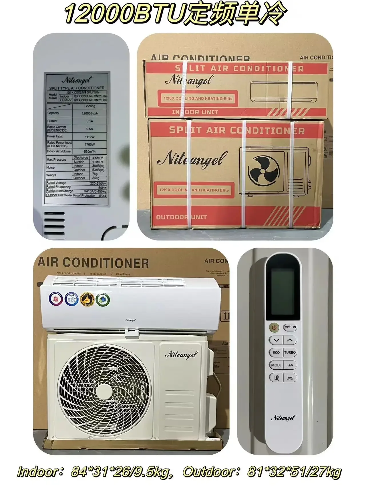 Customize Cooling Heat Smart Wifi Split Air Conditioners Conditioner 9000 12000 18000 24000 BTU Wall Inverter for Home AC DC 6