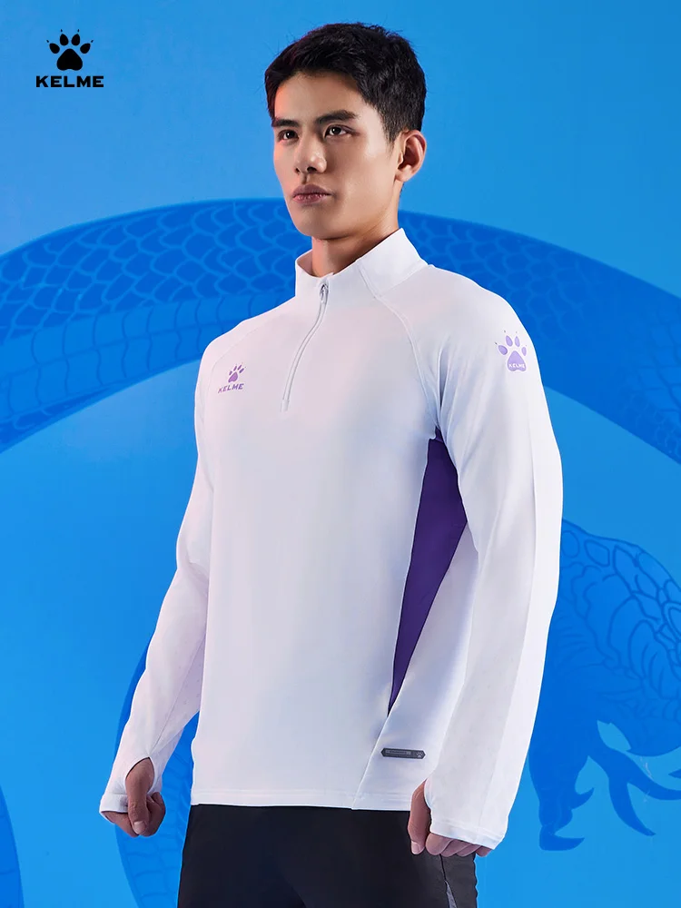 Kelme Men's Running Hoodie Jacket