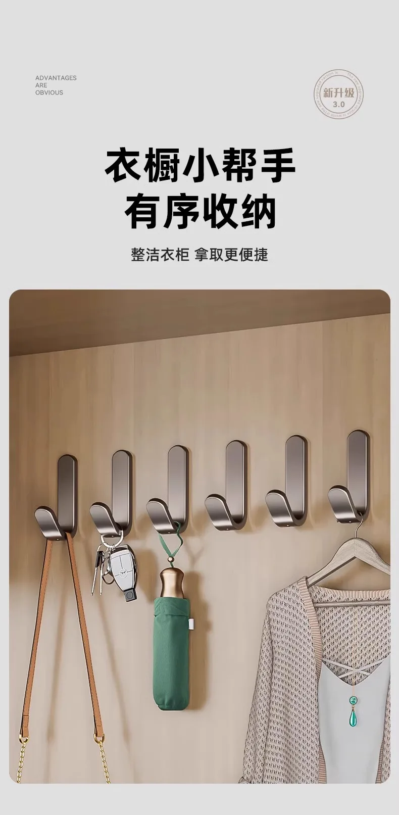 5/10/15/20Pcs Wall Hook Punch-free Wall-mounted Clothe Hanger Metal Single Viscose Adhesive Hook Home Accessories for Bathroom – Detail 7