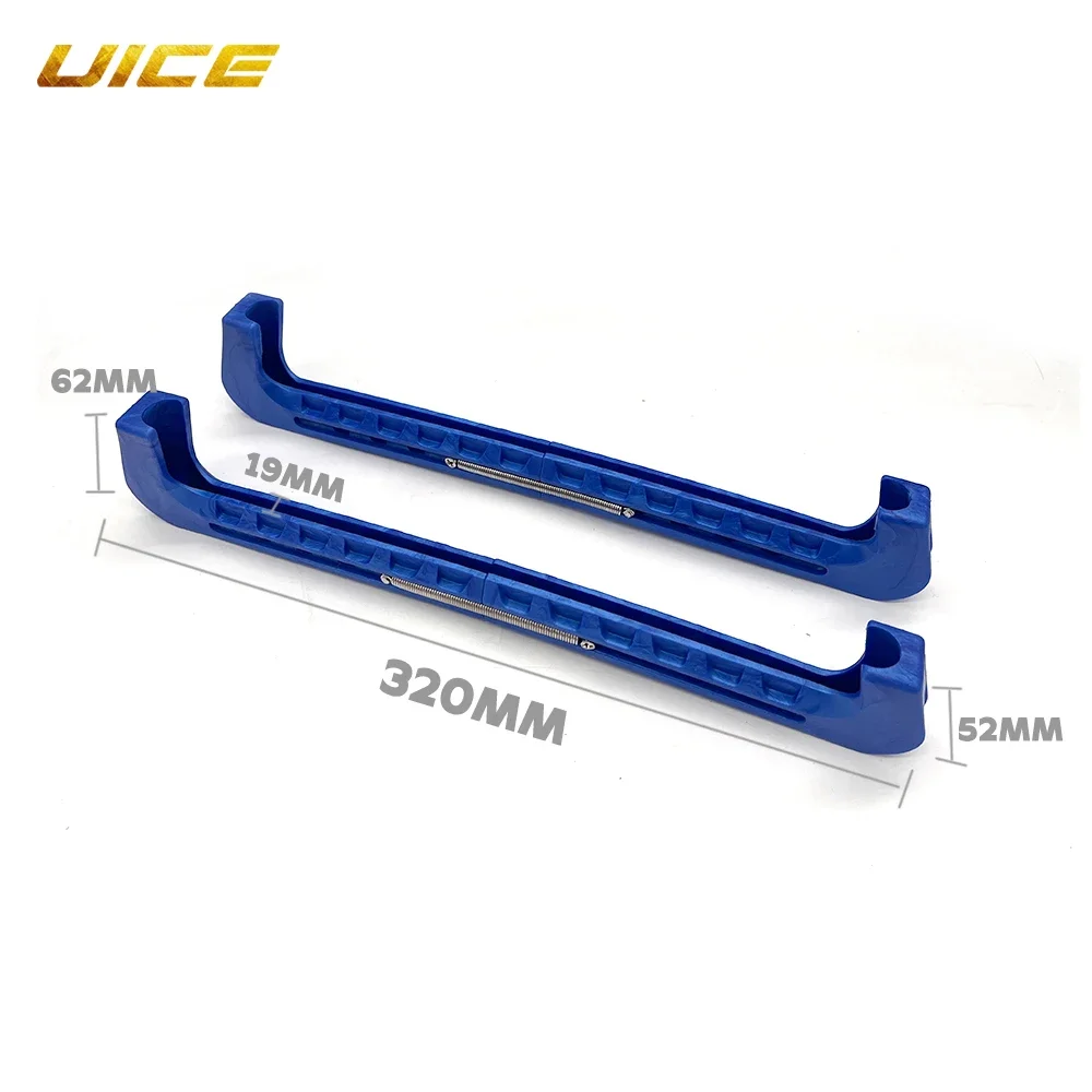 1 Pair Adjustable Ice Hockey Figure Skate Blade Covers Ice Skate Blade Guards Adjustable Spring Hockey Figure Skates