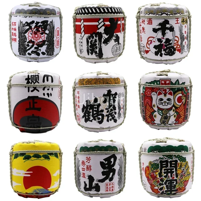 Sushi Tools Japanese decoration tool Liquor Barrel Sushi Shop hanging flag festival restaurant lantern banner bar pub coffee wind curtain