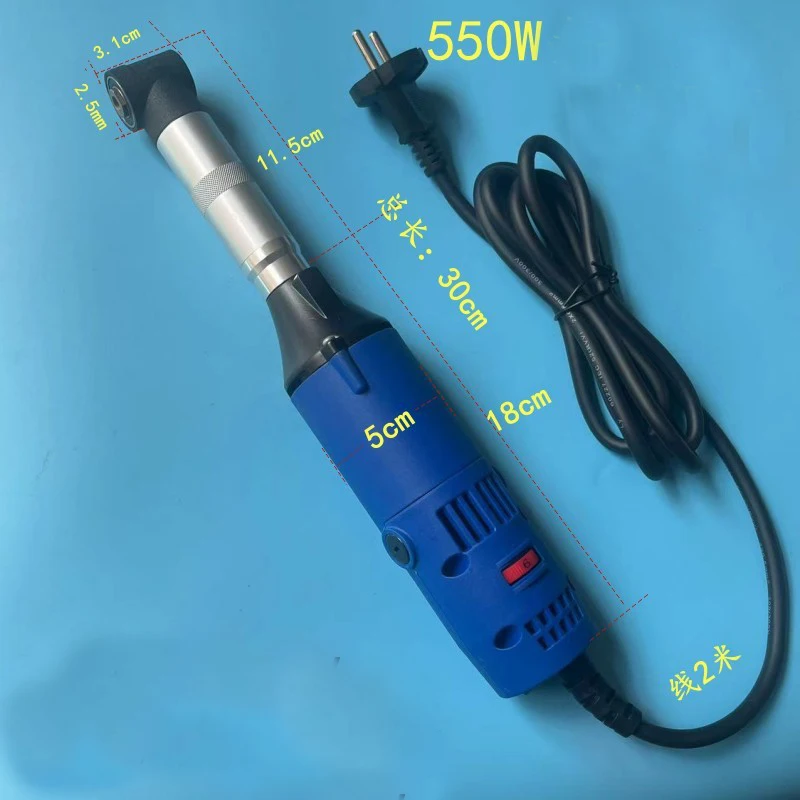 New 550W 90 Degree Electric Elbow Engraving Motor Grinder Jewelry Wood Mold Polishing Tile Cleaning Tools