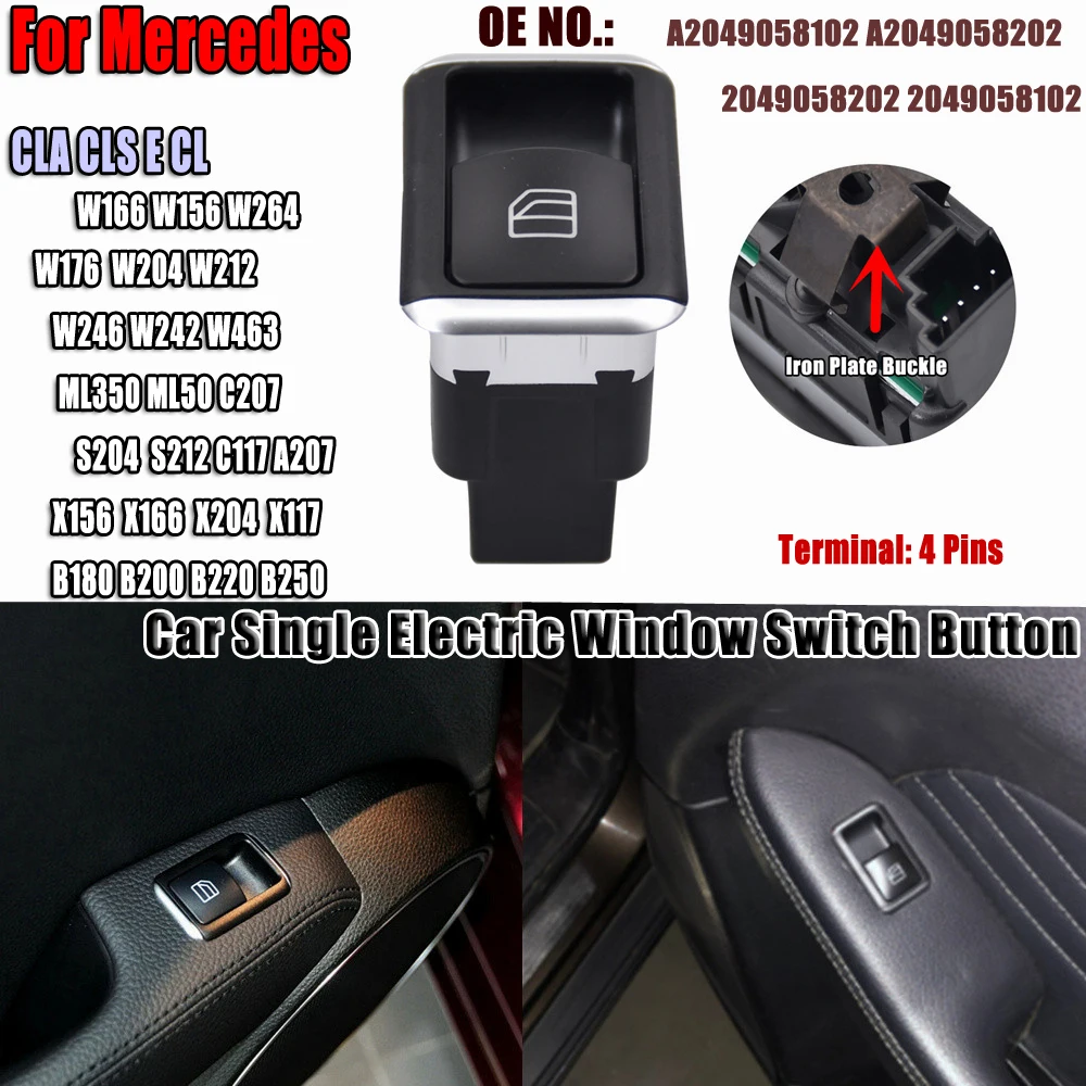

Электрический переключатель окон для Mercedes-Benz CLA CLS E W166 GLE250 GLE350 GLE400 GLE500 GLE320 A2049058102, Стайлинг автомобиля