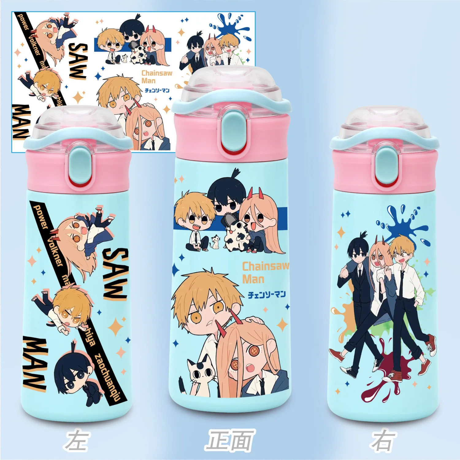

1 шт. 500 мл 1 шт. аниме бензопила Мужская чашка для воды из нержавеющей стали чашка для воды персонажи Sakuma Ritsu Sena Izumi Mika Вакуумная чашка бутылка для воды