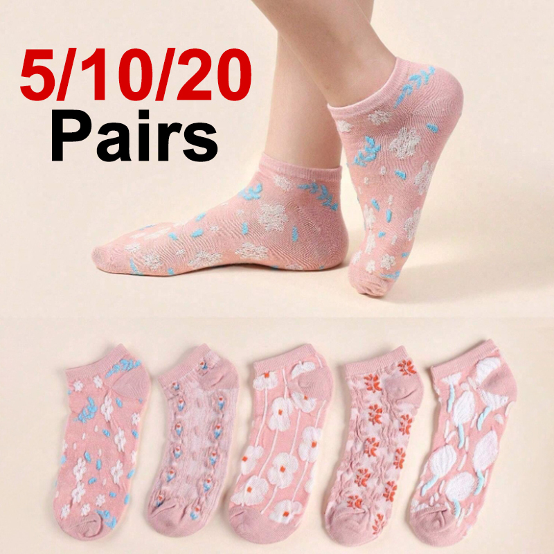 5/10/20 Pairs Women Floral Printed Ankle Socks Fashionable Patterns Sweat Absorbing Breathable Soft Comfortable Casual Socks