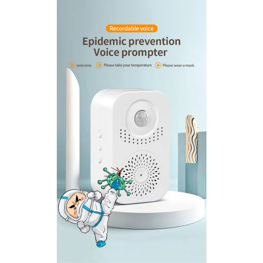 Рисунок 6 - Умный дверной звонок с инфракрасным датчиком