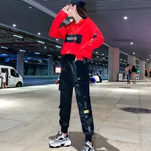 

Black Hippie Pants Cargo Women Elastics High Waist Casual Korean Baggy Harem Pants Sport Jogging Y2K Hip Hop Sweatpants Jogger