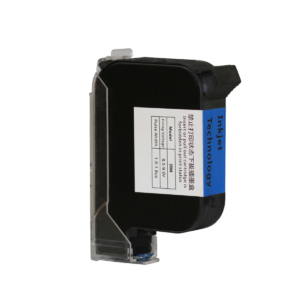 Cartridge 2588 2588+(G) 2588+ 2588+M 2588M ZM2588 2588+G
