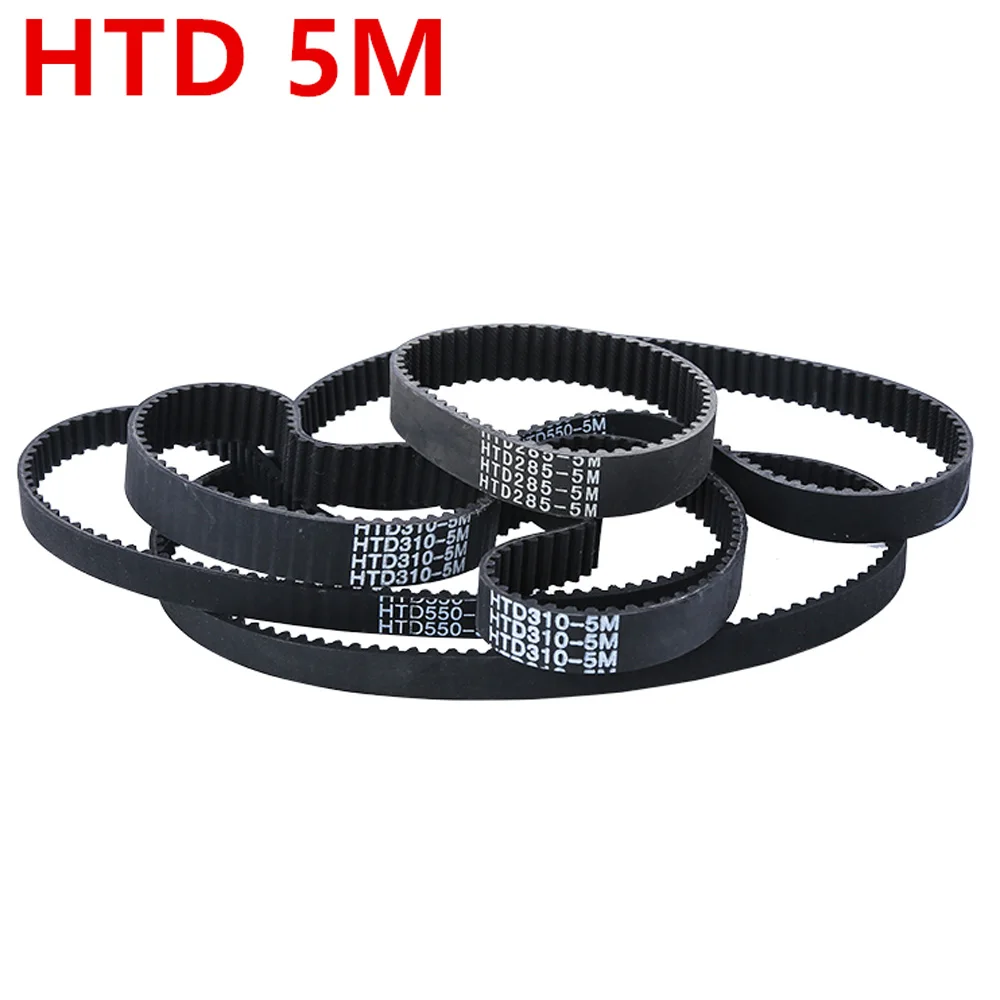 D&D PowerDrive 1350-5M-15 Timing Belt - Rubber HTD Belt (5M Pitch, 15mm Width, 1350mm Length)