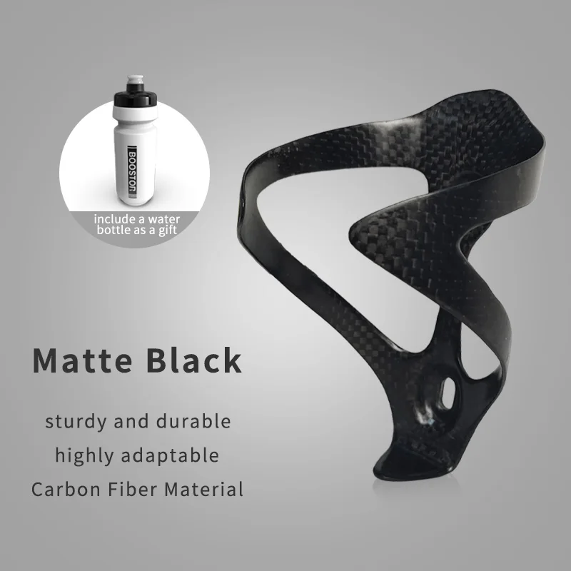 3K Carbon Bicycle Bottle 2 PCS Bicycle Bottle Holder Accessories Water Set