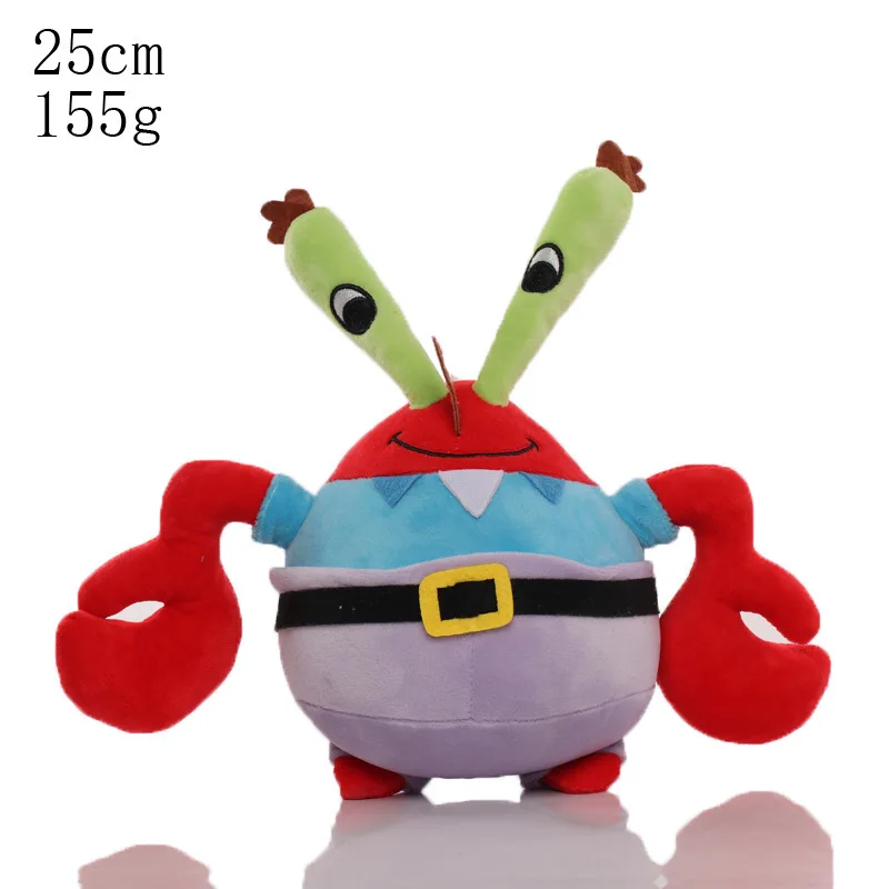 Anime Spongebob Squarepants Patrick Star Squidward Eugene H. Krabs Gary Kawaii Stuffed Plush Toys keychain Birthday Gift For Kid