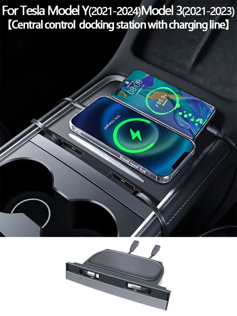 For Tesla Model 3 2021-2023&Model Y 2021-2024 Intelligent Docking Station Quick
