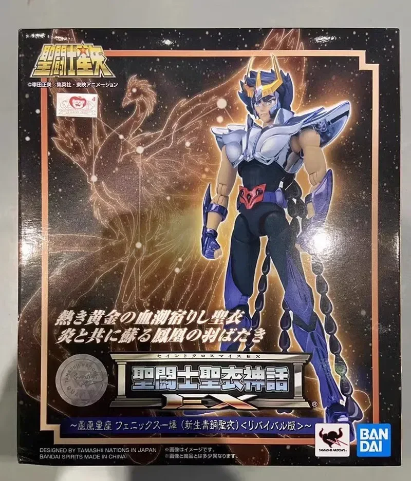 In Magazzino Originale Bandai Saint Seiya Ex Saint Cloth Myth Phoenix Ikki New Bronze Saint Cloth Action Figures Toys
