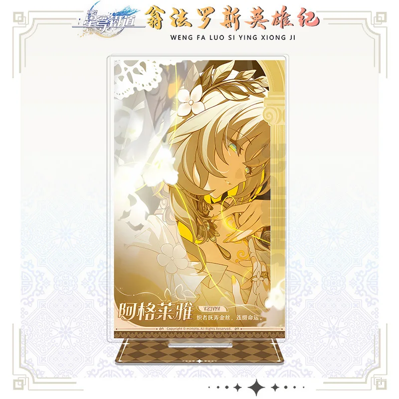 Star Rail Peripherals Gifts Amphoreus' Saga of Heroes Stand Aglaea Tribbie Anaxa Hyacine Mydei Castorice Phainon Cipher star rail peripherals