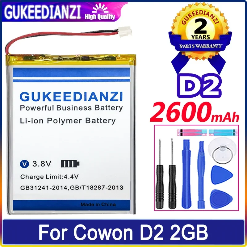 Сменный аккумулятор GUKEEDIANZI 2600mah для Cowon D2 2GB, 4GB, 8GB, D2 Plus D2Plus 16gb батареи