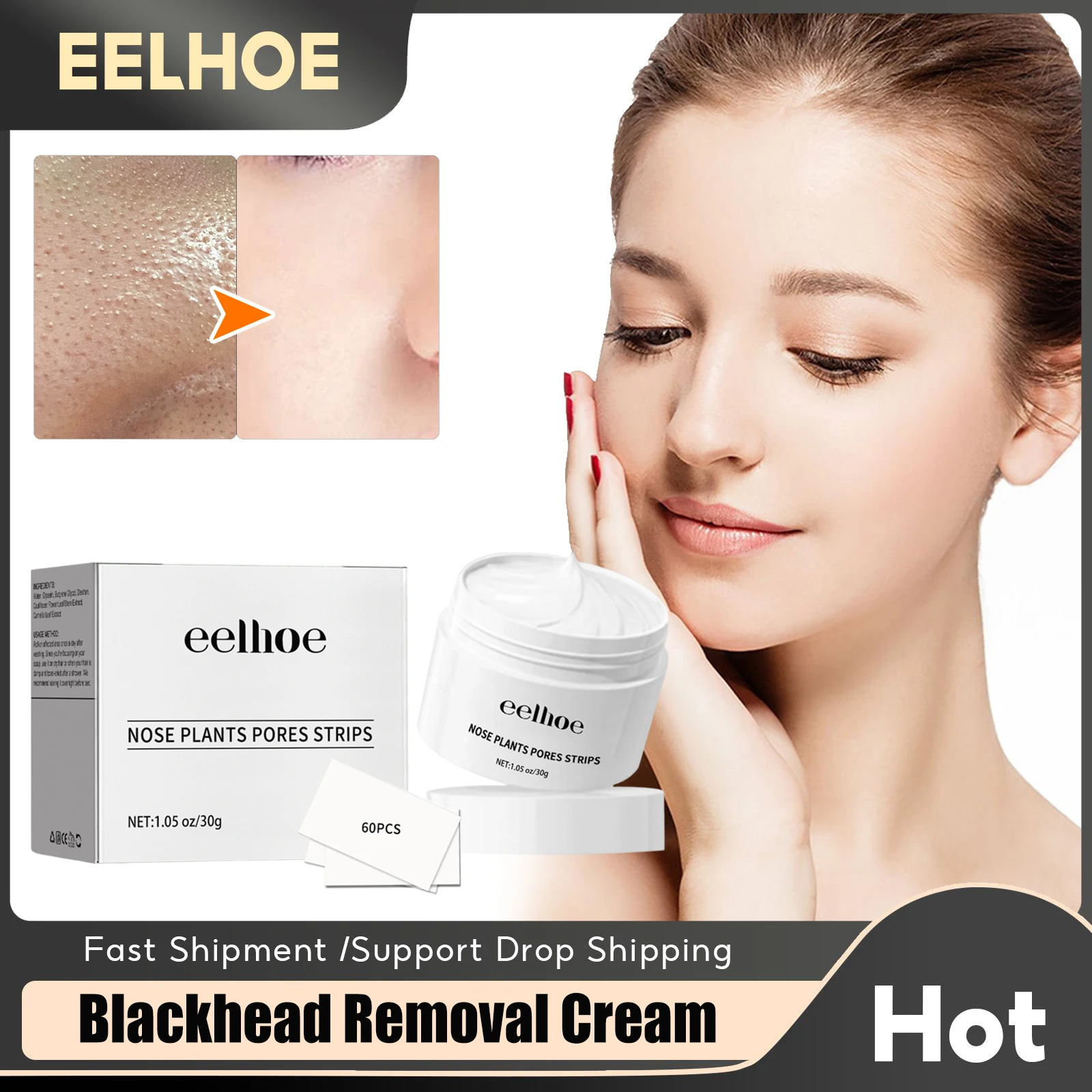 

Blackhead Cleaning Cream Remove Acne Exfoliating Oil Control Hyaluronic Acid Face Shrinking Pores Peeling Repair Pores Nose Mask