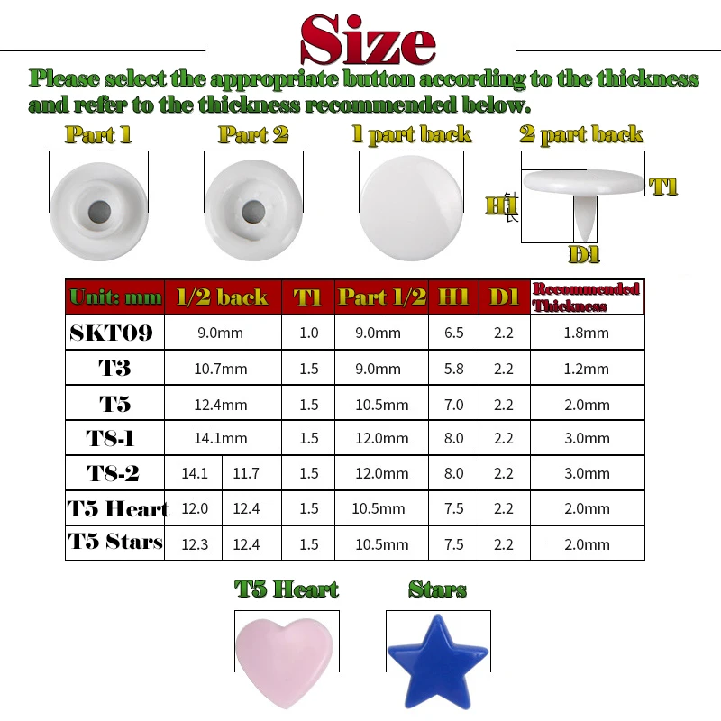 Plastic Resin Snap Button Press Stud Cloth Button, Environmental Fastener, Snap Pliers, T5, Hearts and Stars, 20 Set 4
