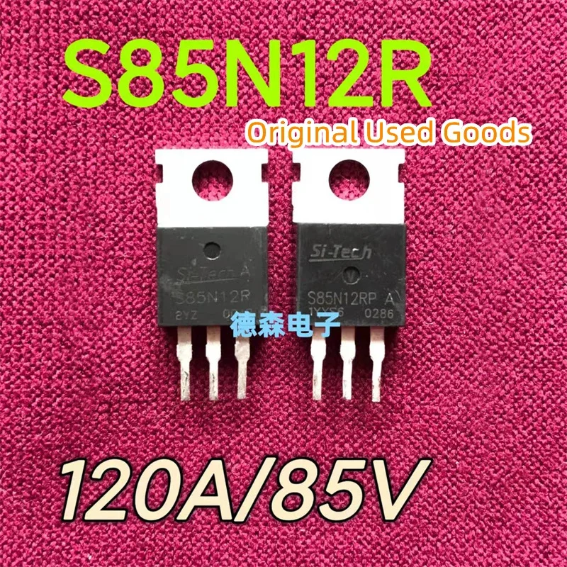 10pcs/lot Original S68N08R S70N08R S80N08R S85N12R S90N045R S10H16R TO-220