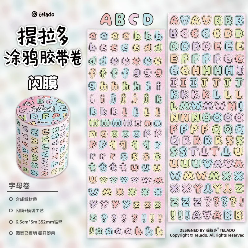 1 roll Graffiti lettering Hand tent tape ins Wind Color lettering symbol diy Gooka decorative stickers Scrapbooking Material
