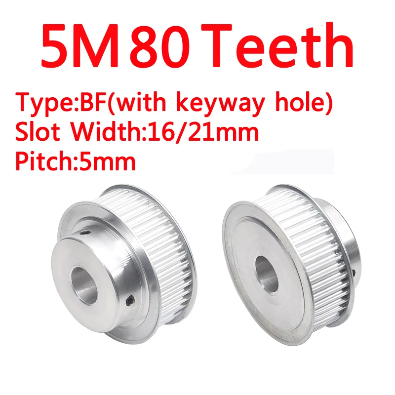 5M 80 Teeth Timming Pulley BF Type Convex Step Top Wire M6*2 with