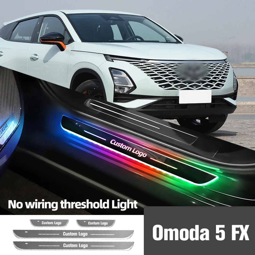 

Для Chery Omoda 5 FX 2022-2023
