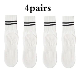 Women's Non-Slip Pilates and Yoga Grip Socks - Pack of 4 Pairs (Yujiawabai4)