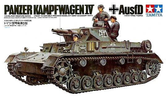 

Модель Tamiya 35096 1/35 Panzer kampfdata IV Ausf.D