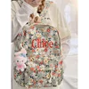 Flower Backpack For Female Students In 2024, New Backpack With Personalized Name, Large Capacity And Versatile Backpack 2
