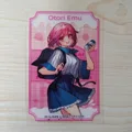 Otori Emu