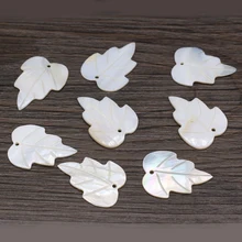 

4PCNatural Freshwater White Shells Leaf Pendant Beads For Jewelry MakingDIY Necklace Earring Accessories Charm Gift Party21x31MM