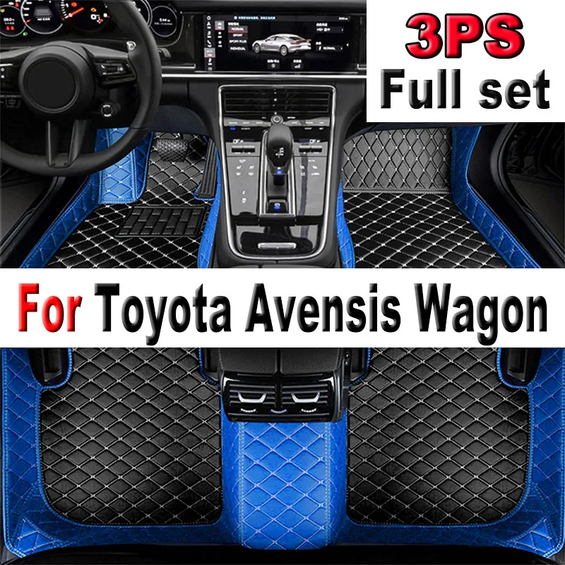 

Floor Mat For Toyota Avensis Wagon T270 2009~2018 Anti-dirt Car Mats Luxury Leather Mat Tapets Para Carro Carpet Car Accessories