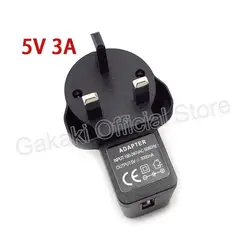 Universal USB Charger with UK Plug - Converts 100V - 240V AC to 5V DC, 1A/2A/3A Output - 5V 3A