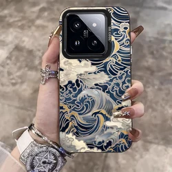 Art Waves Cool Fashion Shockproof Phone Case for Xiaomi Mi 11 Lite 5G (HE - P2914)