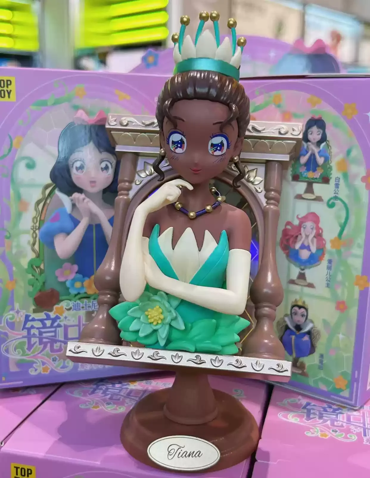 thumbnail image 1 of Caja sorpresa hecha a mano con forma de espejo de princesa Disney, serie Secret Language, que rodea a Blancanieves, adorno de escritorio para festival de cumpleaños, 1 of 5