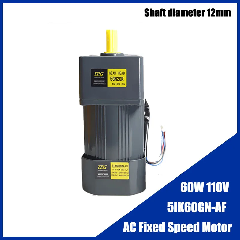 

60W 110V AC Gear Fixed Speed Motor 5IK60GN-AF Single Phase High Torque Asynchronous Motor Shaft Diameter 12mm