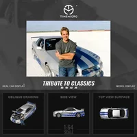 TIME MICRO 1:64  GTR R34 open cover Fast & Furious RX7 EVO7 Supra A80 Diecast Model Car 1
