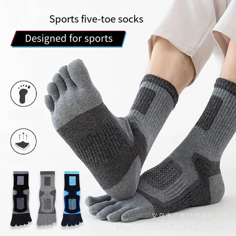 

New Five Finger Socks For Man Combed Cotton Colorful Breathable Sweat Deodorant Antibacterial Fashion Sport Socks With Toes